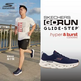 SKECHERS SWIRL SWEET 魔鬼氈 運動鞋 中大童 黑紫粉 R9710 (303535LBKMT) 歷史價格詳細信息