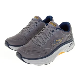 SKECHERS 男慢跑系列 GORUN MAX CUSHIONING ARCH FIT - 220336LTGY 歷史價格詳細信息