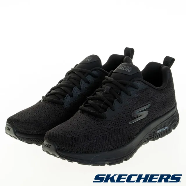 SKECHERS 男慢跑系列 GORUN CONSISTENT - 220082NVOR 歷史價格詳細信息