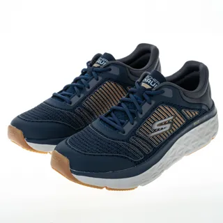 Skechers Max Cushioning Delta [220365GYMT] 男 慢跑鞋 運動 路跑 緩震 灰黑 歷史價格詳細信息