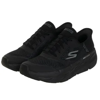 SKECHERS 男鞋 慢跑系列 GORUN MAX CUSHIONING PREMIER - 220313BKW 歷史價格詳細信息