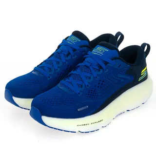 SKECHERS 男 慢跑系列 GORUN MAXROAD 4 - 55223BKBL 歷史價格詳細信息