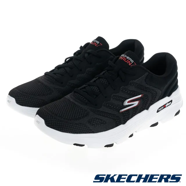 【SKECHERS】男鞋 慢跑系列 GO RUN 7.0(220644BKW) 歷史價格詳細信息