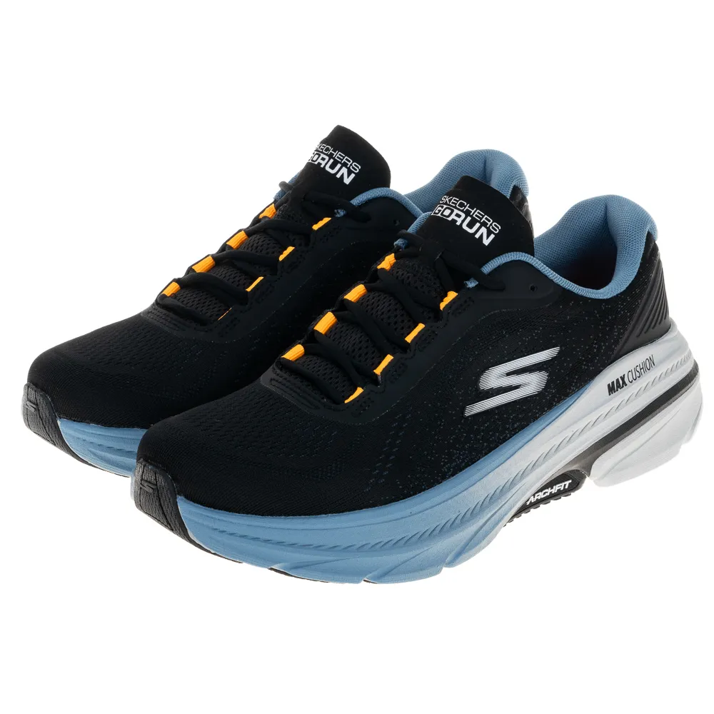 Skechers Go Run Max Cushioning [220581BLK] 男 慢跑鞋 運動 休閒 深藍 歷史價格詳細信息