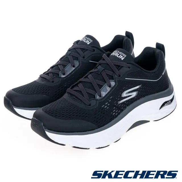 SKECHERS 男慢跑系列 GORUN MAX CUSHIONING ARCH FIT - 220338BKW 歷史價格詳細信息