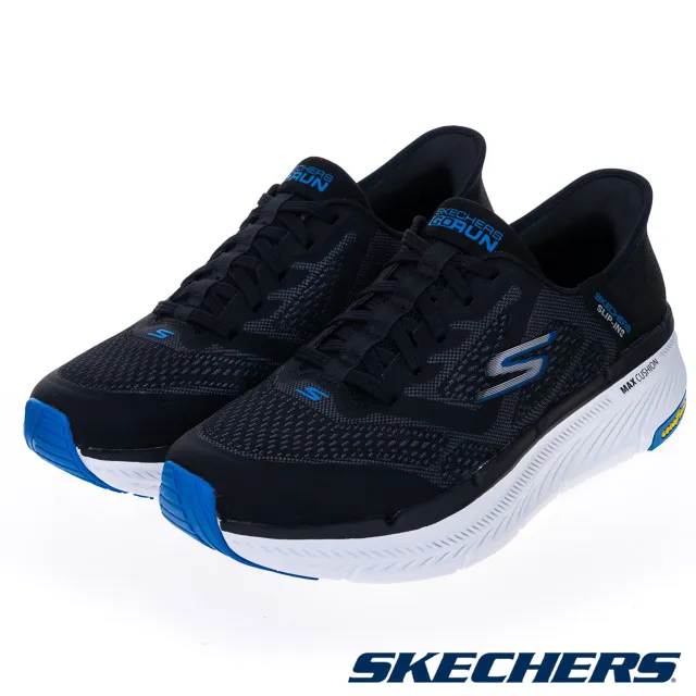【SKECHERS】男鞋 慢跑系列 瞬穿舒適科技 GO RUN MAX CUSHIONING PREMIER(220313GYRD) 歷史價格詳細信息