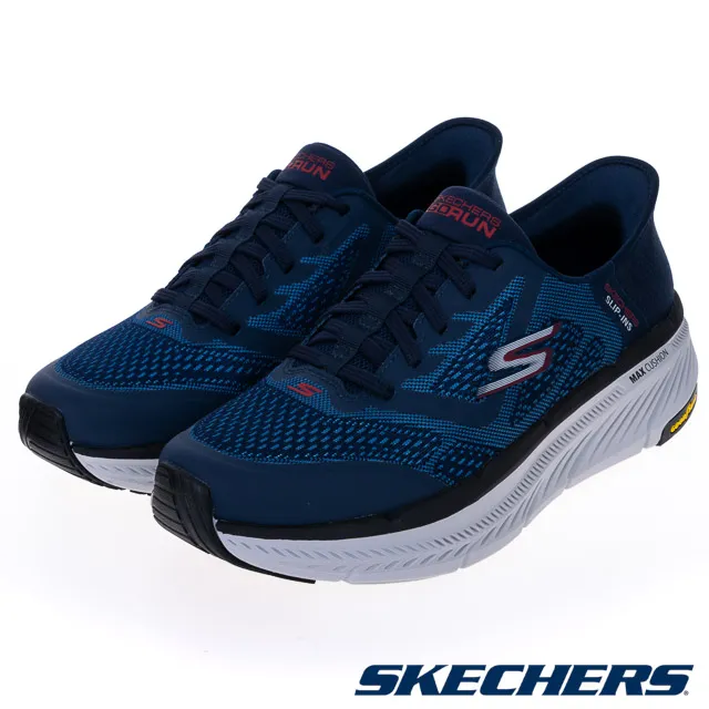 【SKECHERS】男鞋 慢跑系列 瞬穿舒適科技 GO RUN MAX CUSHIONING PREMIER(220313GYRD) 歷史價格詳細信息