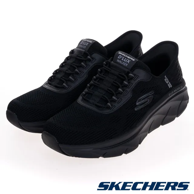 SKECHERS 男 DLUX WALKER 2.0 休閒鞋-232446WBK 歷史價格詳細信息
