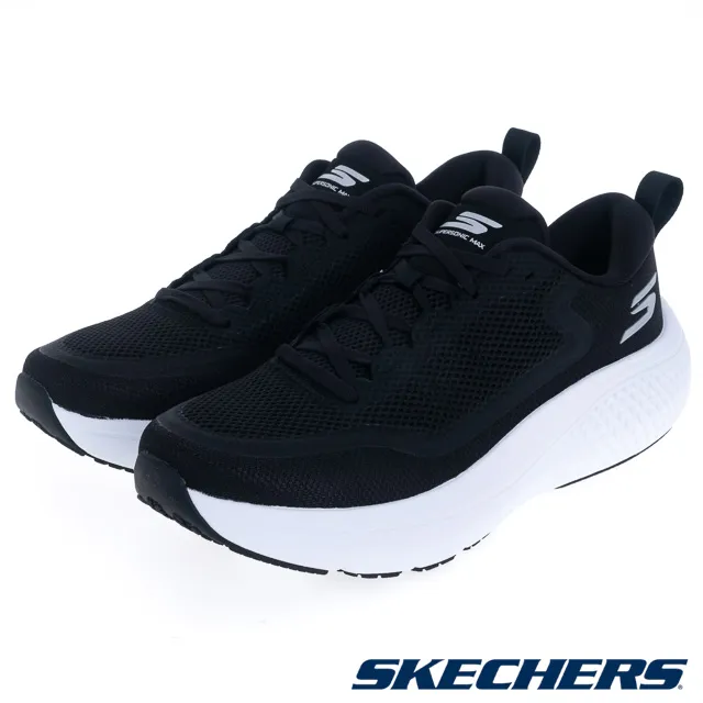 SKECHERS 男鞋 慢跑鞋 慢跑系列 GO RUN SUPERSONIC MAX - 246086BLGY 歷史價格詳細信息