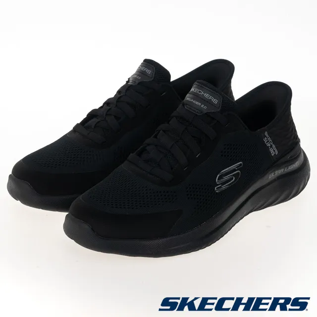 Skechers 232458WBBK 男款休閒鞋 ULTRA FLEX 3.0 寬楦 套入式 黑【iSport愛運動】 歷史價格詳細信息