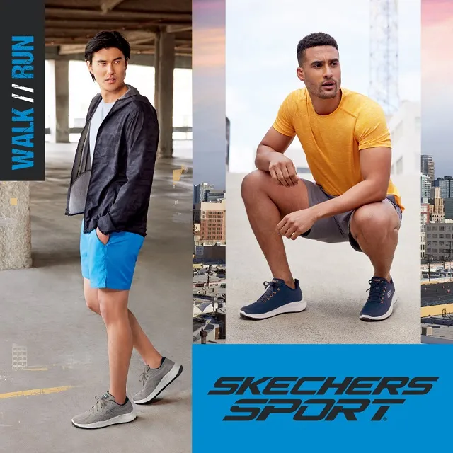 SKECHERS 休閒鞋 男休閒系列 EQUALIZER 5.0 - 232515BRN 歷史價格詳細信息