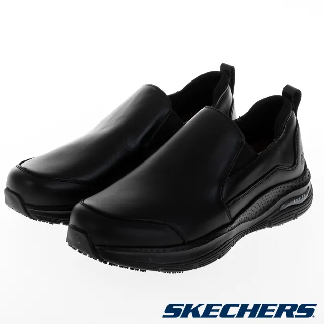 SKECHERS 男鞋 工作鞋系列 ARCH FIT SR-AXTELL 寬楦款 - 200025WBLK 歷史價格詳細信息