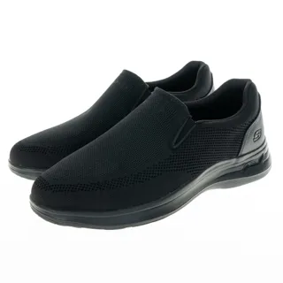 Skechers 休閒鞋 Arch Fit Darlo-Braymer 墨綠 棕 男鞋 【ACS】 204635OLBR 歷史價格詳細信息