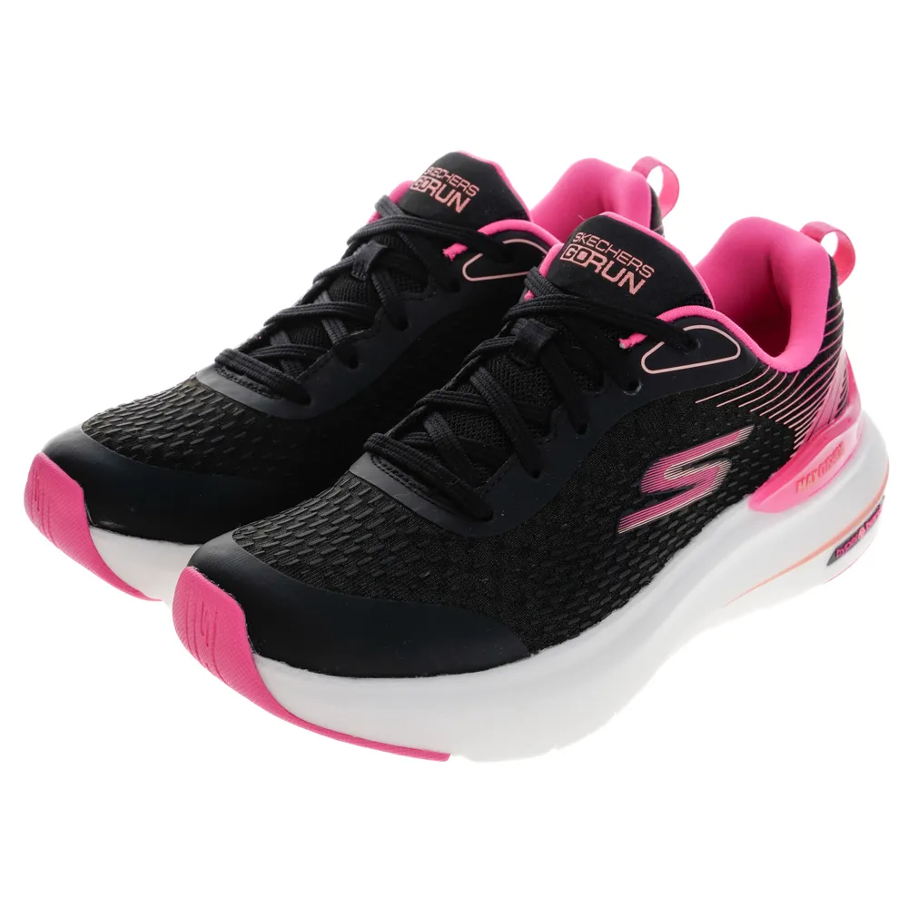 SKECHERS 女鞋 慢跑系列GORUN MAX CUSHIONING HYPER BURST-129293LAV 歷史價格詳細信息
