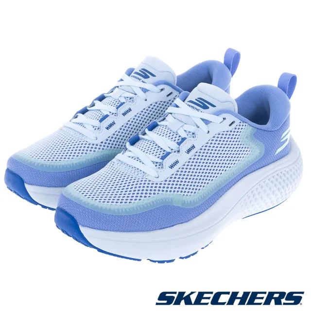 SKECHERS GO RUN MAX 寬楦綁帶運動鞋 黑紫 128923WBKLV 女鞋 歷史價格詳細信息