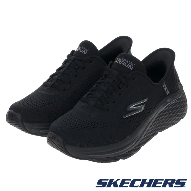SKECHERS 女鞋 慢跑系列GO RUN MAX CUSHIONING ELITE 寬楦 - 128262WLBPK 歷史價格詳細信息