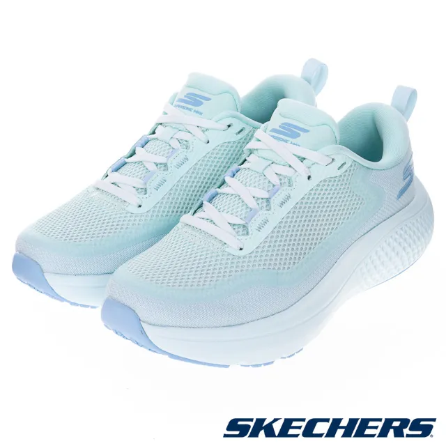 SKECHERS GO RUN MAX 寬楦綁帶運動鞋 黑紫 128923WBKLV 女鞋 歷史價格詳細信息