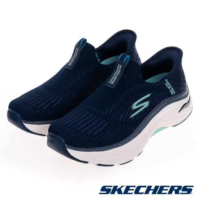 SKECHERS 女鞋 慢跑系列 瞬穿舒適科技 ARCH FIT 2.0 - 150322BKCC 歷史價格詳細信息