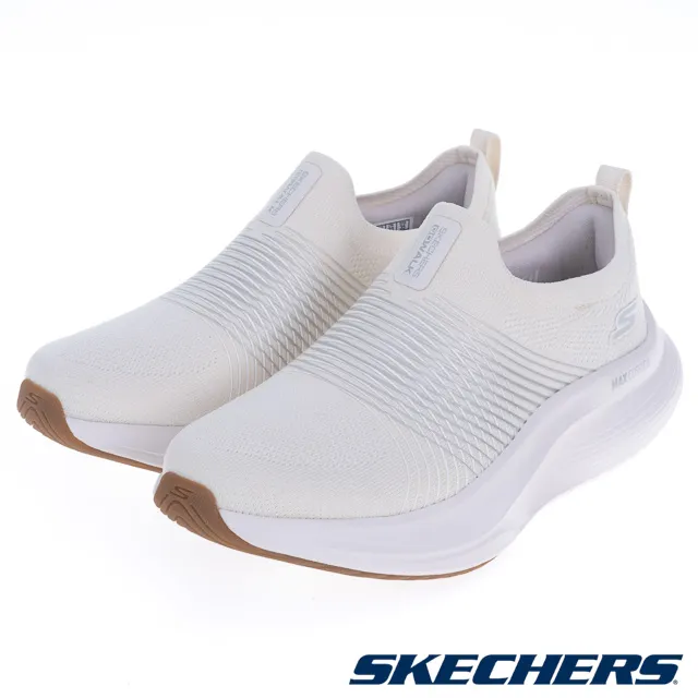 SKECHERS 女鞋 健走系列 GO WALK MAX WALKER - 125052WPK 歷史價格詳細信息