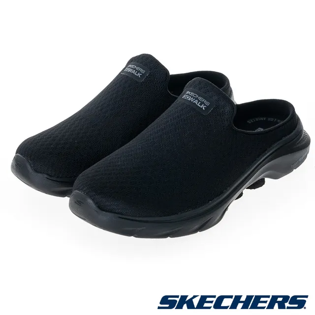 SKECHERS 女鞋 健走系列 涼拖鞋 GO WALK 7 - 125224BBK 歷史價格詳細信息