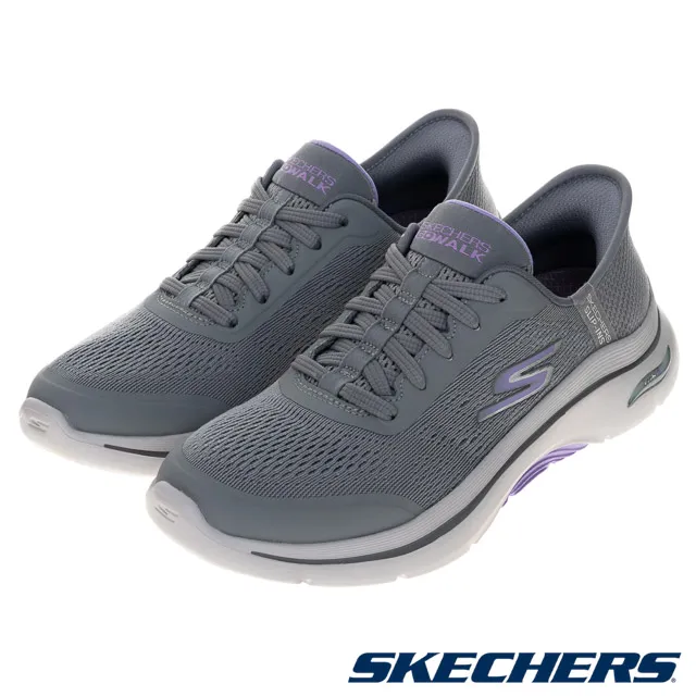 Skechers Go Walk Arch Fit 2.0 [125319GYLV] 女 健走鞋 瞬穿舒適科技 灰紫 歷史價格詳細信息