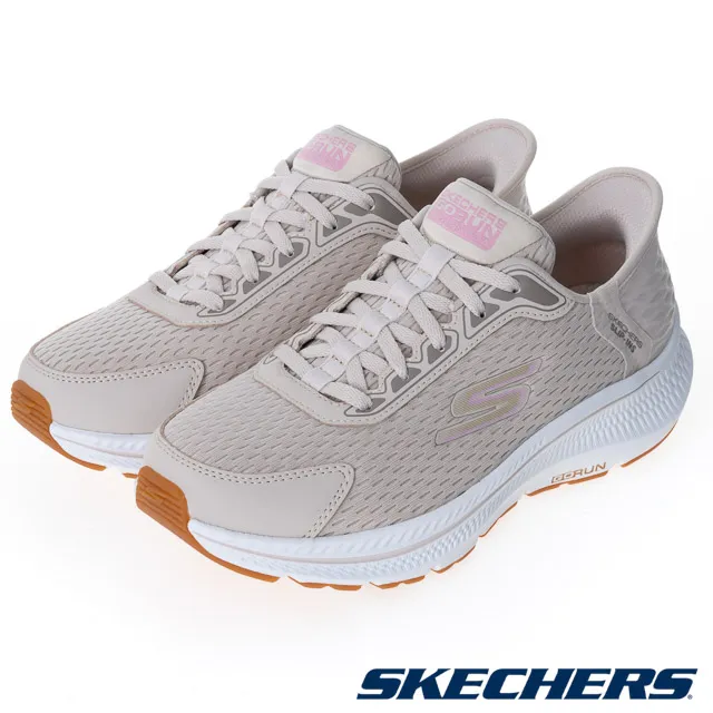Skechers Go Run Consistent 寬楦 黑 銀 女鞋 厚底 慢跑鞋 【ACS】 128286WBBK 歷史價格詳細信息
