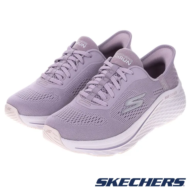 SKECHERS 女鞋 慢跑系列GO RUN MAX CUSHIONING ELITE 寬楦 - 128262WLBPK 歷史價格詳細信息