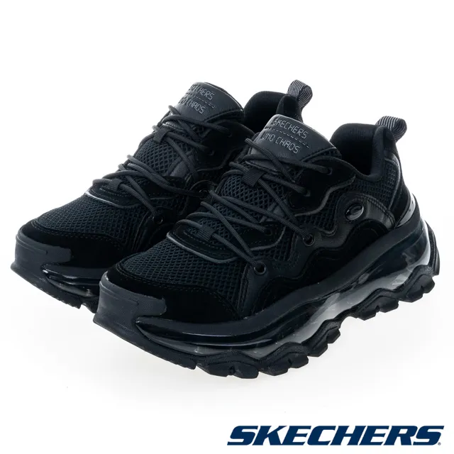 Skechers Uno Chaos [177935WHT] 女 休閒鞋 步行 氣墊 緩衝 厚底 米白 歷史價格詳細信息