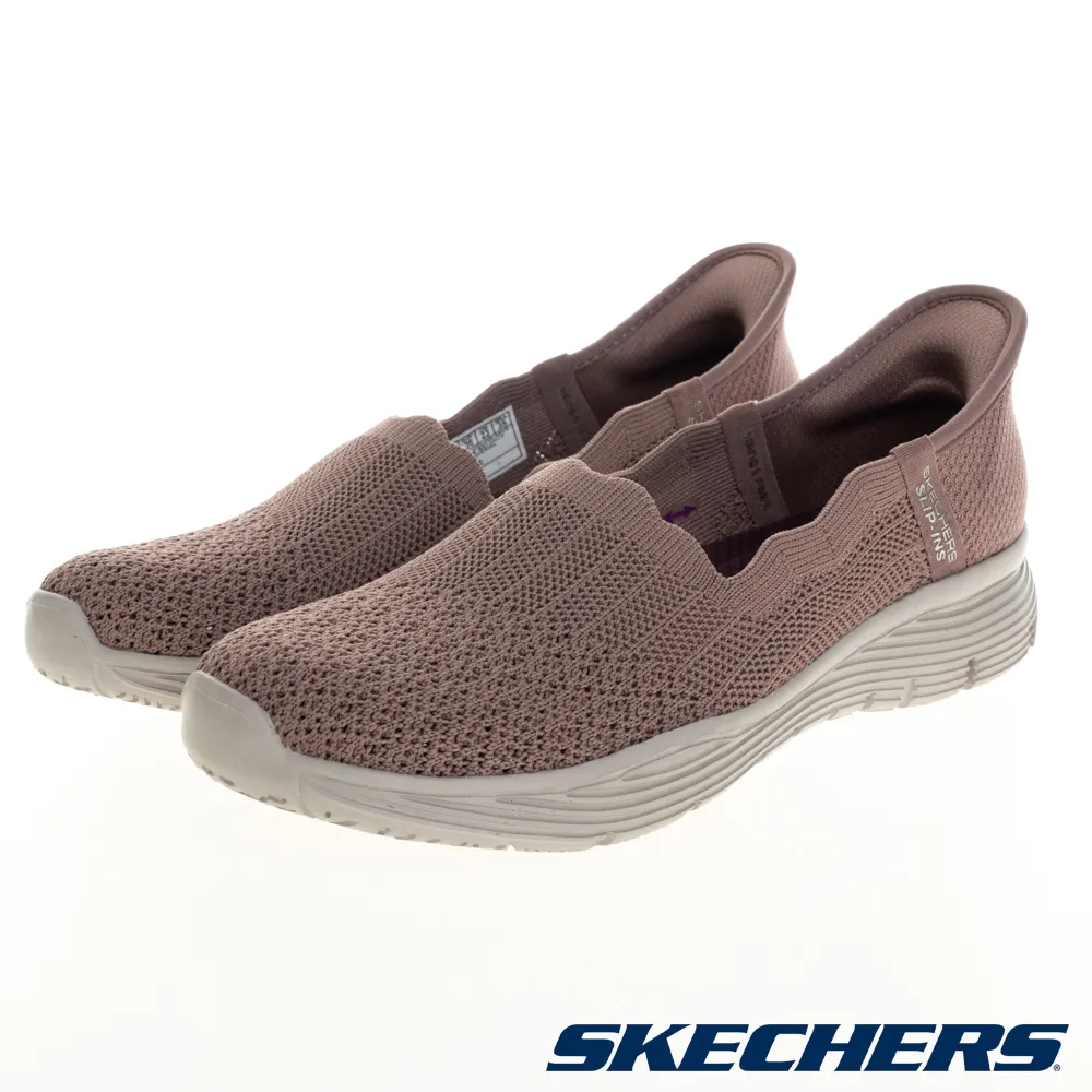 Skechers Seager [158980DKTP] 女 休閒鞋 健走 瞬穿舒適科技 透氣 緩震 深米色 歷史價格詳細信息