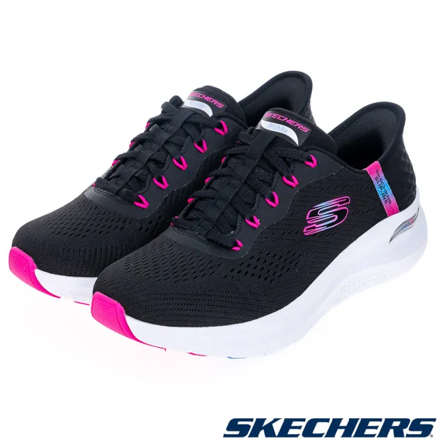 【SKECHERS】男 瞬穿舒適科技 ARCH FIT 2.0 運動鞋-232462NVY 歷史價格詳細信息