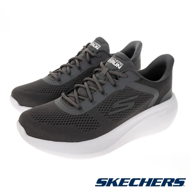 Skechers 慢跑鞋 Max Cushioning Essential 黑白 厚底 女鞋 ACS 129252BKW 歷史價格詳細信息