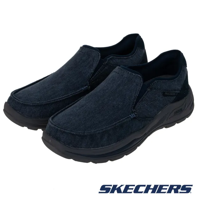 SKECHERS 休閒鞋 男休閒系列 EQUALIZER 5.0 - 232515BRN 歷史價格詳細信息