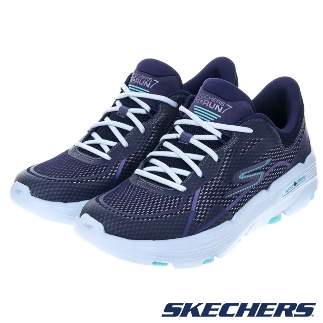 SKECHERS 女鞋 慢跑鞋 慢跑系列 GO RUN 7.0 - 129333NVTL 歷史價格詳細信息