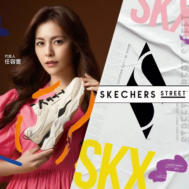 SKECHERS 女鞋 運動系列 LANDER S - DC  蝙蝠俠 - 800020BKMT 歷史價格詳細信息