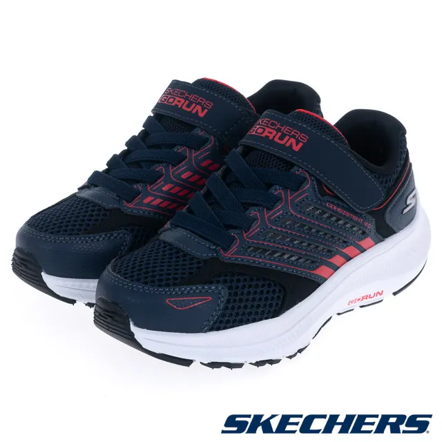 SKECHERS 男童系列 GO RUN CONSISTENT - 405019LNVRD 歷史價格詳細信息