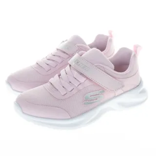 Skechers Dynamatic [405110LBLK] 中大童 男童 休閒鞋 運動 魔鬼氈 舒適 緩震 百搭 黑 歷史價格詳細信息