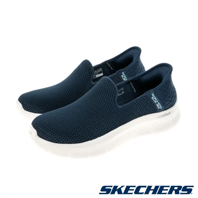SKECHERS 女鞋 健走鞋 健走系列 瞬穿舒適科技 ON-THE-GO SWIFT - 137290BKW 歷史價格詳細信息