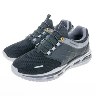 SKECHERS 休閒鞋 男休閒系列 EQUALIZER 5.0 - 232515BRN 歷史價格詳細信息