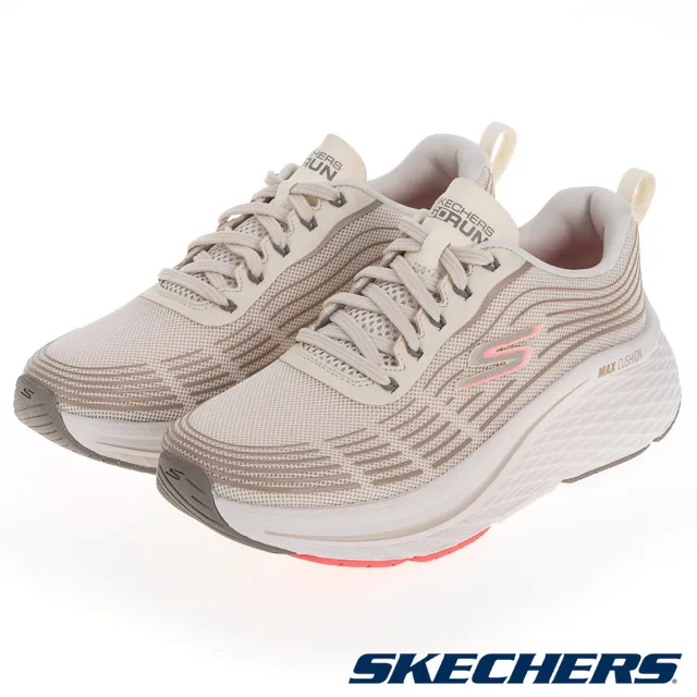 Skechers 慢跑鞋 Max Cushioning Elite 女鞋 紫 厚底 【ACS】 128269-BURG 歷史價格詳細信息