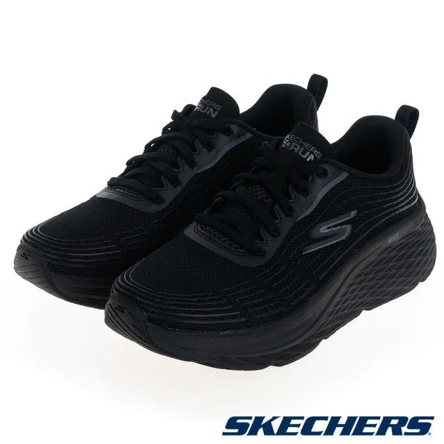 Skechers 慢跑鞋 Max Cushioning Elite 女鞋 紫 厚底 【ACS】 128269-BURG 歷史價格詳細信息