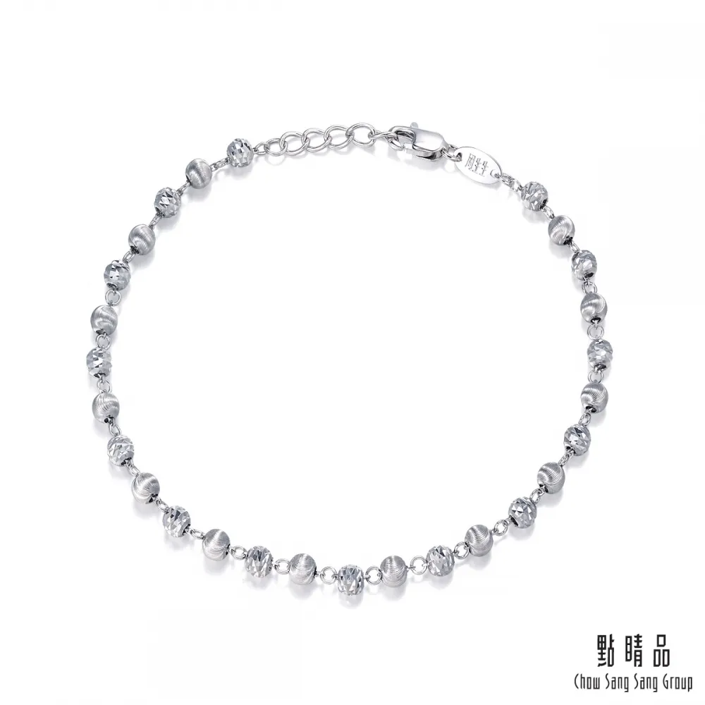 波光粼粼手鍊女 S925純銀不掉色 可調整 冷淡風手鏈 日韓輕奢小眾設計手環 高級感韓系手飾 韓版女生飾品 潮流氣質配飾 歷史價格詳細信息