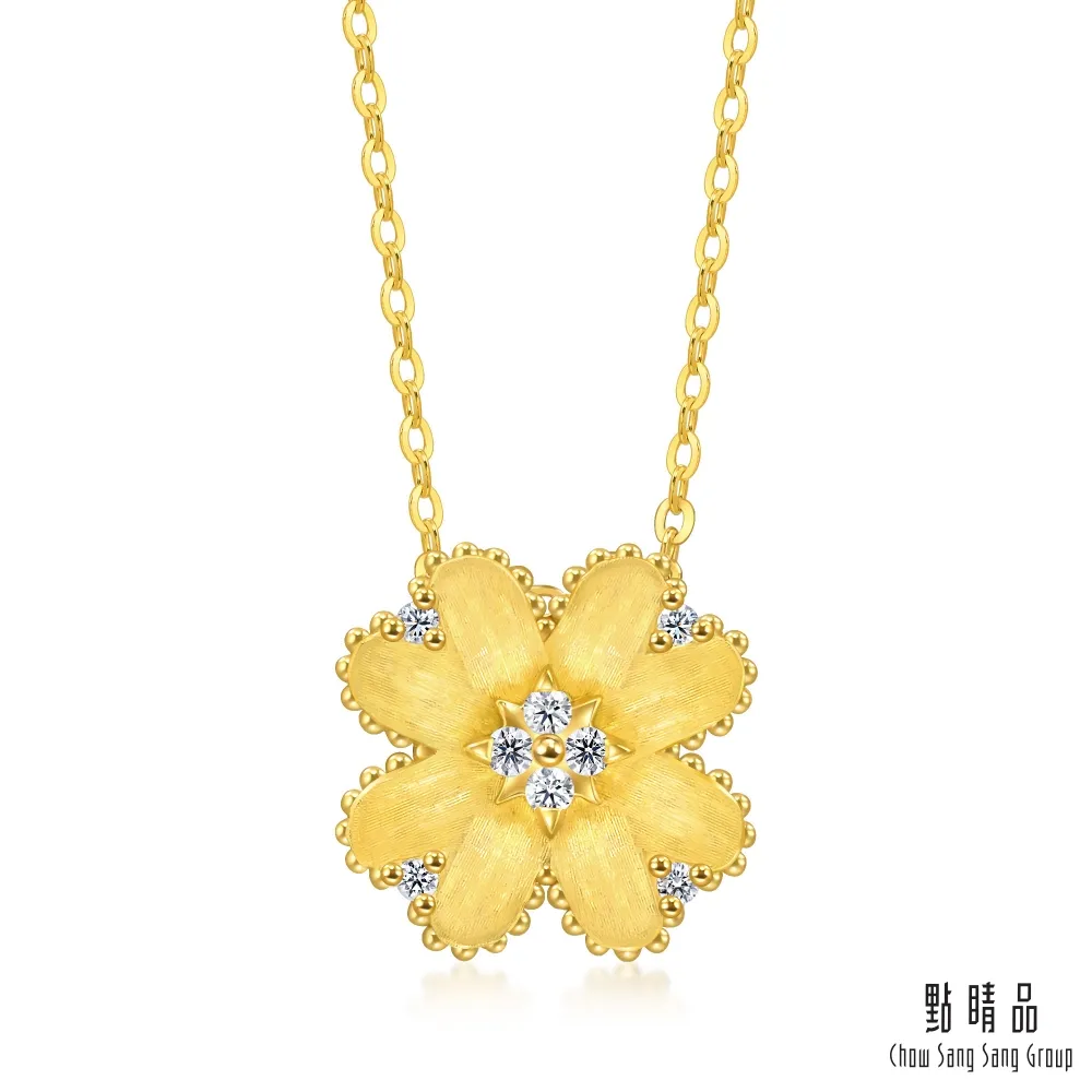 點睛品 幸運的護身符 18K玫瑰金手鍊 歷史價格詳細信息