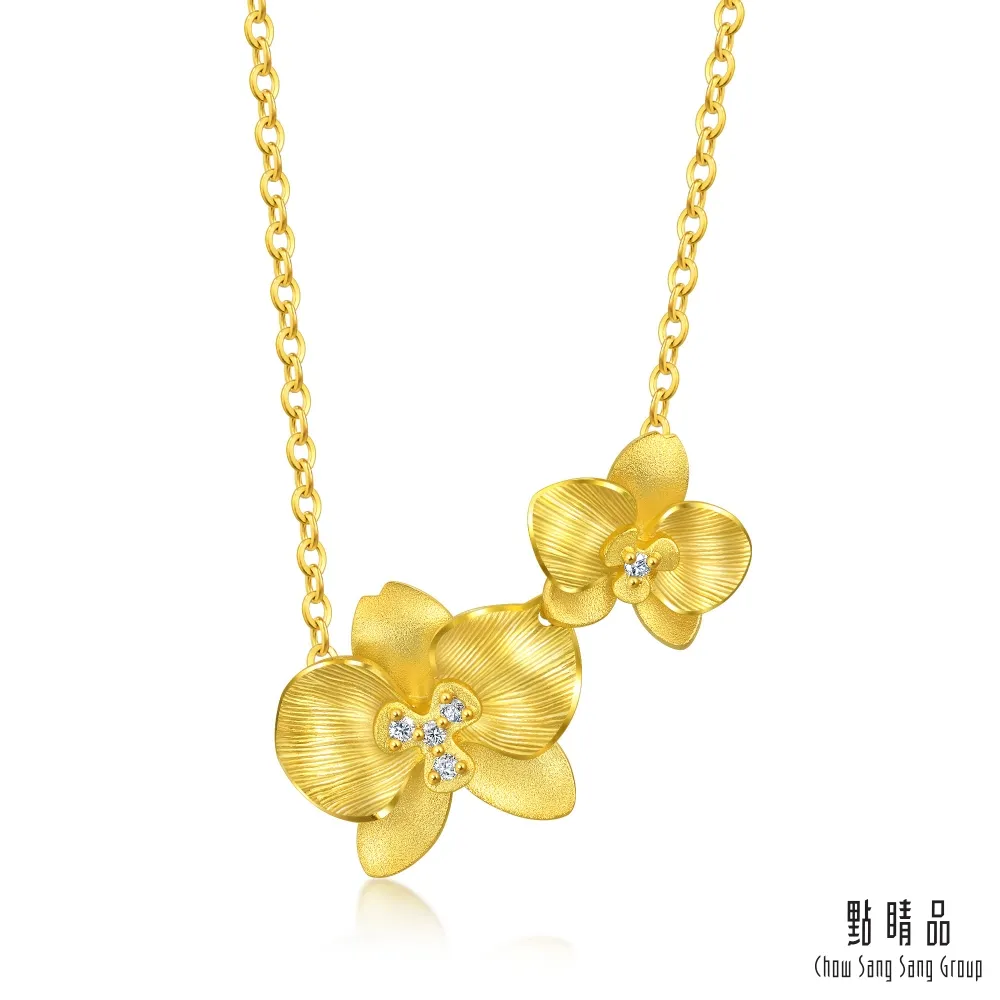 點睛品 蝴蝶飛舞 黃金手練_計價黃金 歷史價格詳細信息