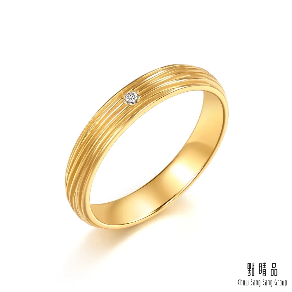 黃金女戒指 方形刻紋白鑽戒 9999純黃金戒指 | 晶漾金飾鑽石JingYang Jewelry 歷史價格詳細信息