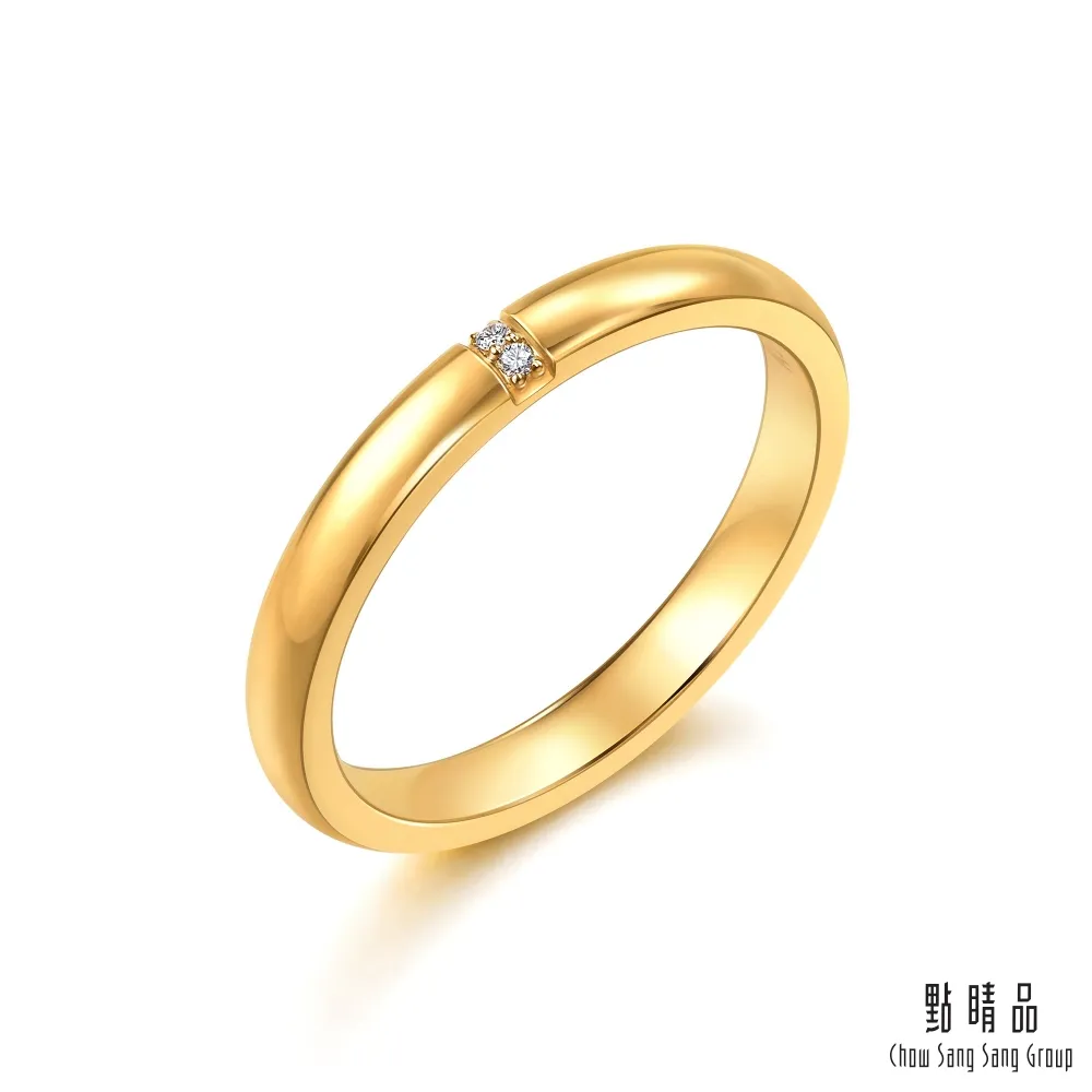黃金女戒指 方形刻紋白鑽戒 9999純黃金戒指 | 晶漾金飾鑽石JingYang Jewelry 歷史價格詳細信息
