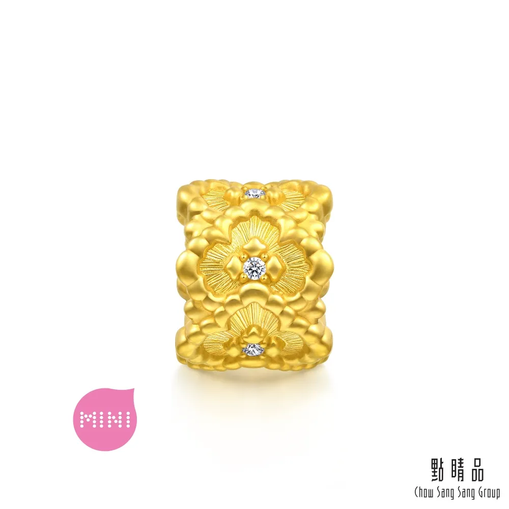 點睛品 幸運的護身符 18K玫瑰金手鍊 歷史價格詳細信息