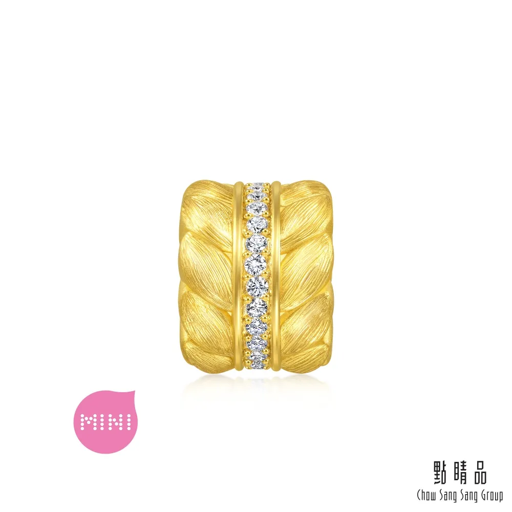 【點睛品】事事平安 黃金串珠彌月禮盒組(兔年) 歷史價格詳細信息