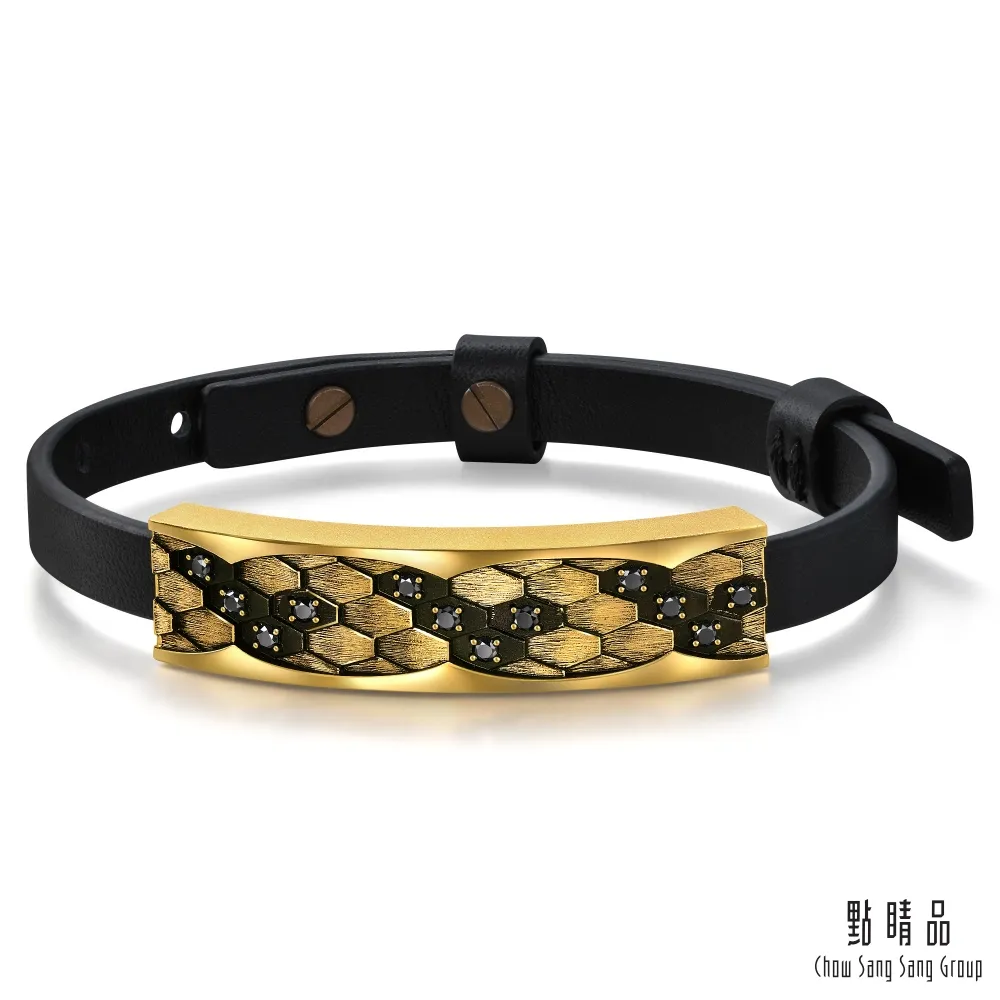 【點睛品】黑白貝母 時尚黃金貝母手鍊 歷史價格詳細信息