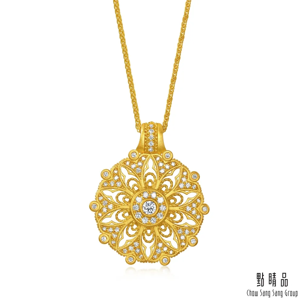 曼陀羅石 Mandala Stones 繁體中文版 高雄龐奇桌遊 歷史價格詳細信息