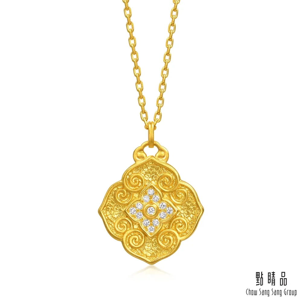 【點睛品】如意金鎖 黃金吊墜 歷史價格詳細信息